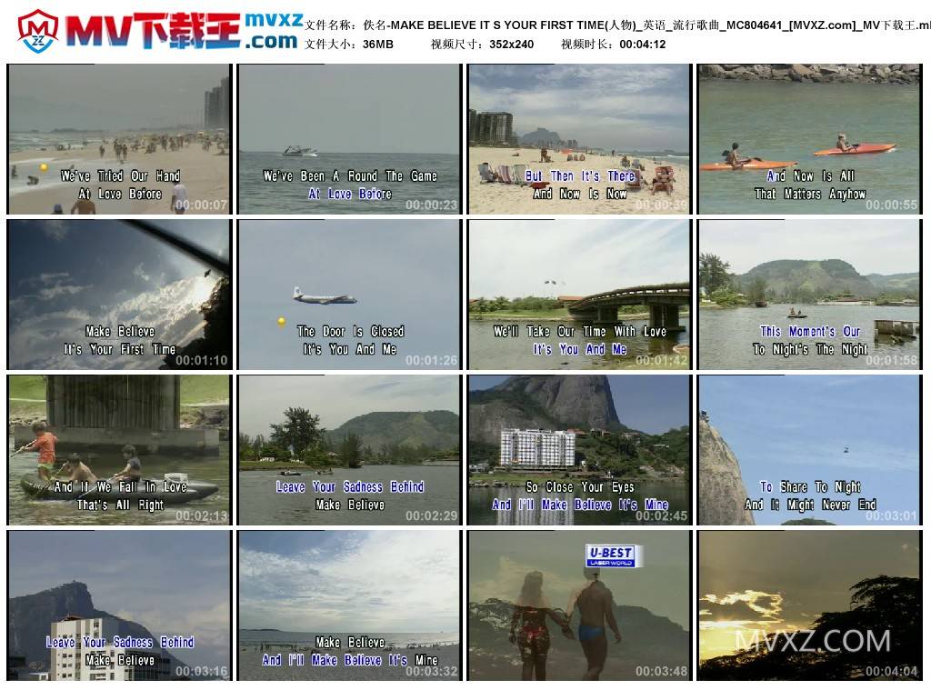 佚名-MAKE BELIEVE IT S YOUR FIRST TIME(人物)_英语_流行歌曲_MC804641